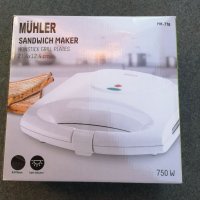 Уред за сандвичи бял - Muhler 750w 