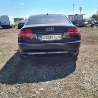 **САМО НА ЧАСТИ*** Audi A8 D3 4.2TDI, W12 Face, Теглич, KeyLess Go, Soft Close, снимка 2 - Автомобили и джипове - 41882962