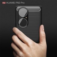 Huawei P50 Pro - Удароустойчив Кейс Гръб CARBON, снимка 13 - Калъфи, кейсове - 35875978