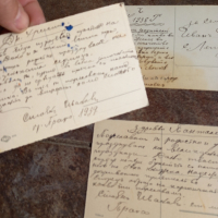 стари пощенски картички от Европа , снимка 14 - Антикварни и старинни предмети - 44806778