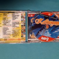 Кабриолет-2000-2006(8 Албума)(Руски Шансон)(Формат MP-3), снимка 2 - CD дискове - 39138211