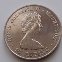 12 юбилейни монети от цял свят на тема "Сватбата на принц Чарлз и лейди Даяна 29 юли 1981", снимка 5 - Нумизматика и бонистика - 41755930