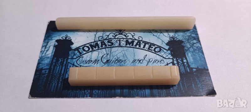 Natural BONE Nut & Saddle за класическа китара, снимка 1