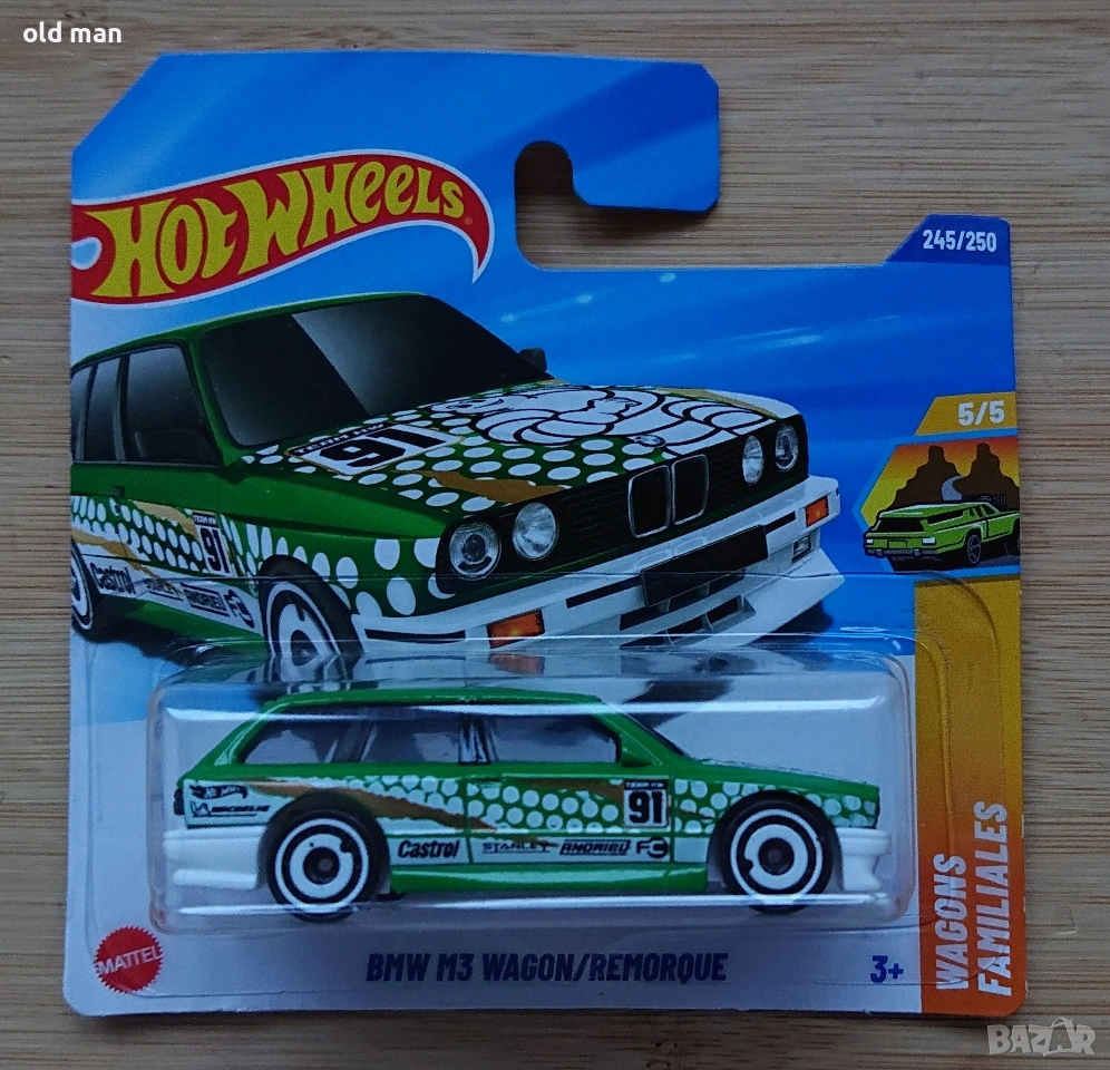 Hot Wheels BMW M3 Wagon / REMORQUE , снимка 1