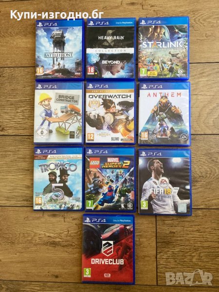 Различни игри - PS4, снимка 1