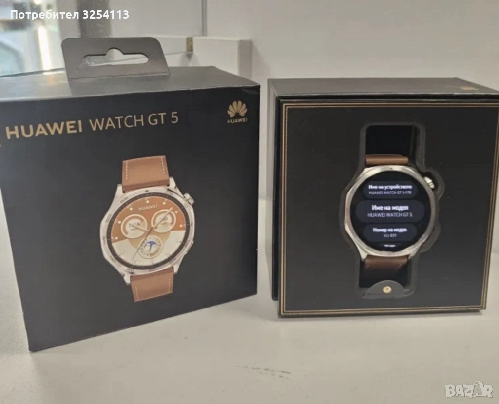 Huawei watch GT 5, снимка 1