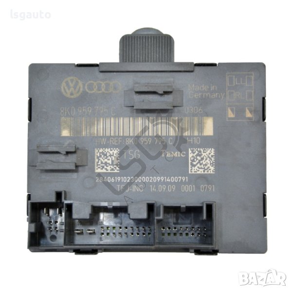 Модул задна дясна врата AUDI A4 (B8) 2008-2015 ID:101643, снимка 1