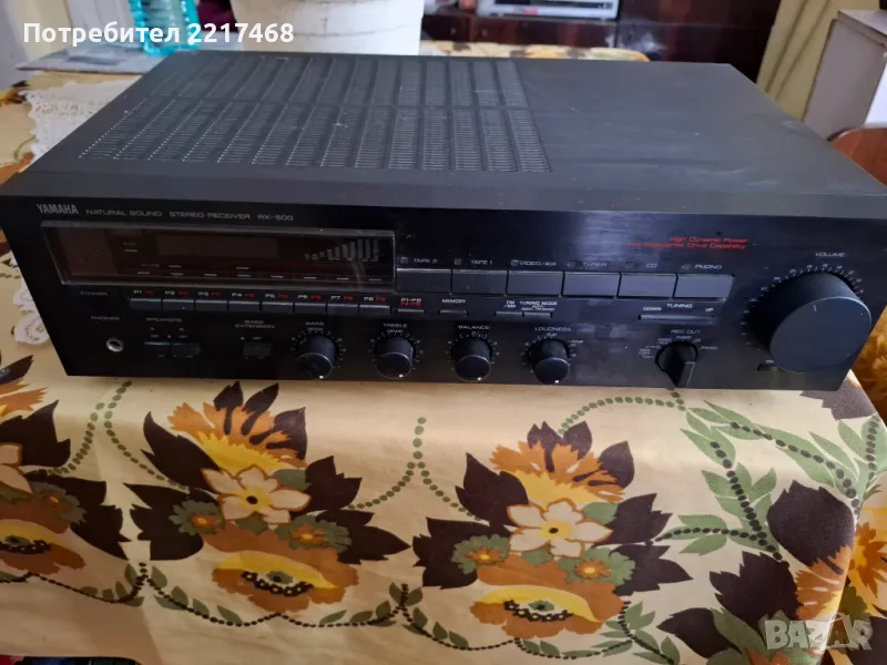YAMAHA RX-500, снимка 1