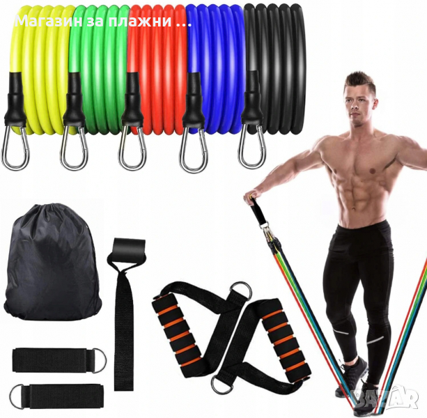 Ластици за Тренировка - Пълен комплект от 11 части - КОД 0849, снимка 1