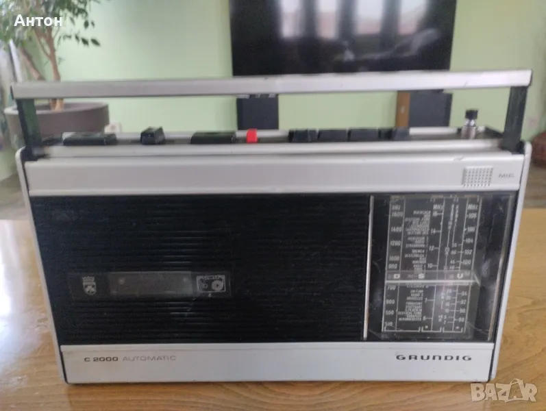 Grundig C2000, снимка 1