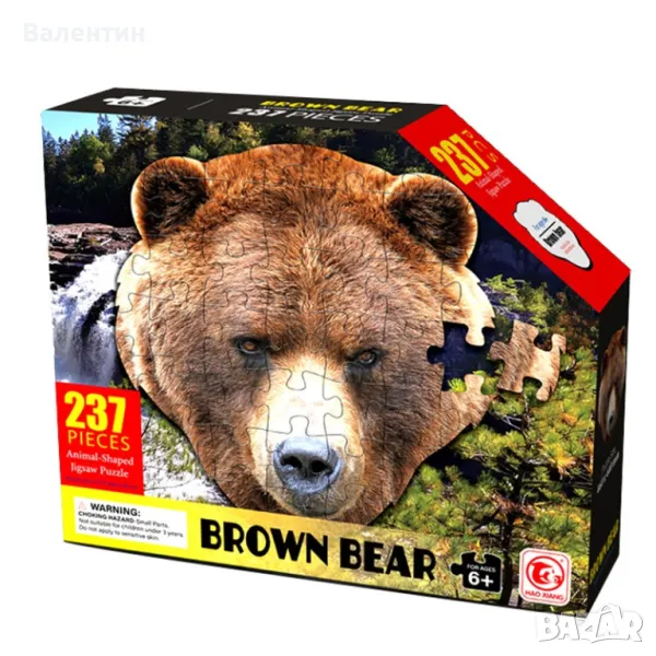 Пъзел Кафява мечка - 237 елемента, снимка 1