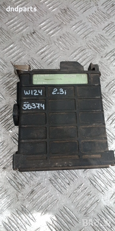 Компютър Mercedes W124 2.3i 0035454932 , снимка 1