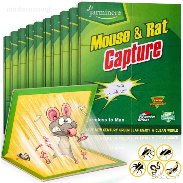 Лепящ капан за мишки среден и голям, снимка 1