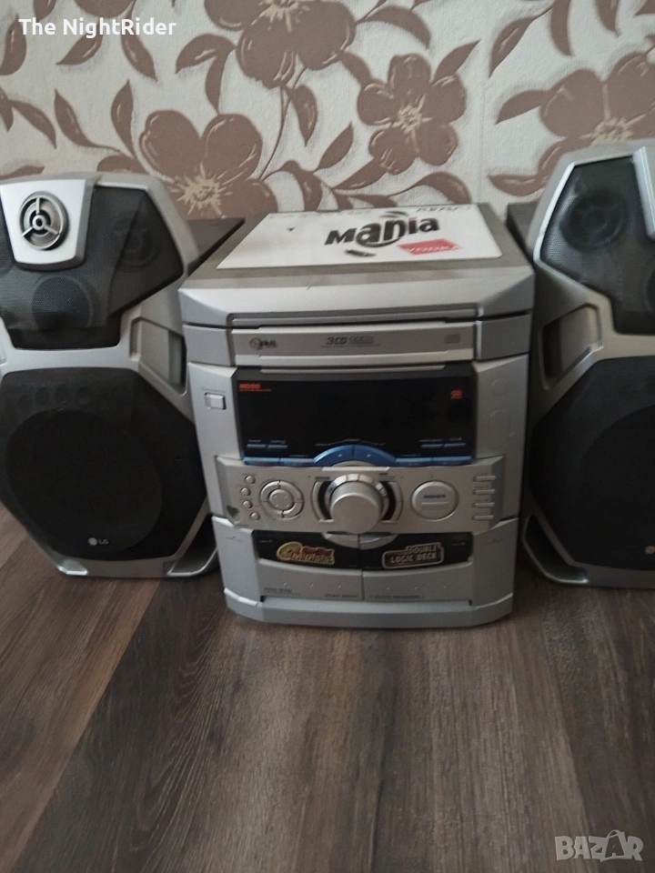 Уредба работи, снимка 1