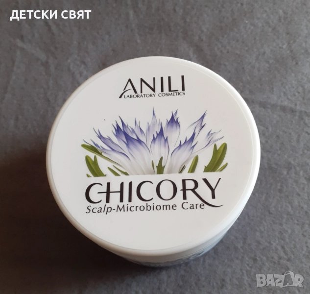 Нова дълбоко подхранваща пробиотична маска за скалп и коса CHICORY , снимка 1