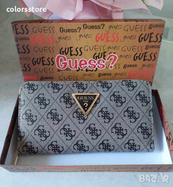 Луксозно бежаво портмоне  Guess код SG-R31P, снимка 1
