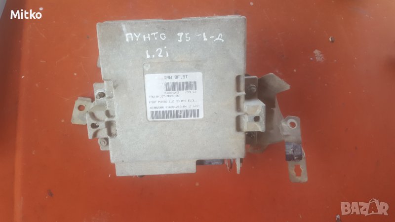 Компютър ECU За Фият Пунто 1.2И 8В 1997г / Fiat Punto 1.2I 8V 1997y, снимка 1