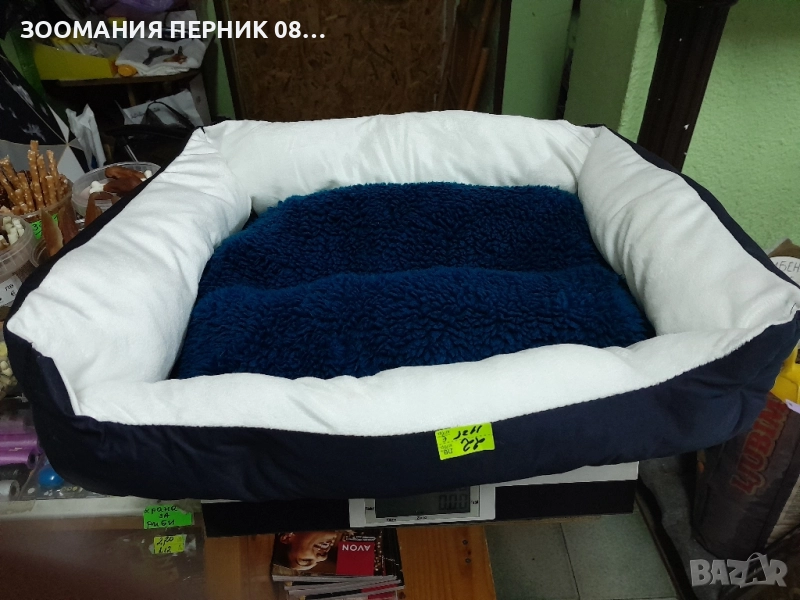56/40см Синьо легло на пепит за домашен любимец Куче или Котка , снимка 1