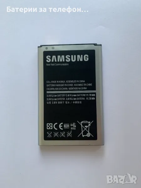 Оригинална батерия за Samsung Galaxy Note 3 NEO, снимка 1