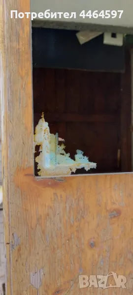 огледало, снимка 1