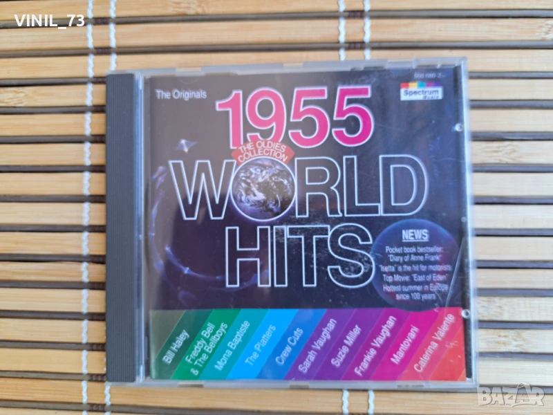  World Hits 1955, снимка 1