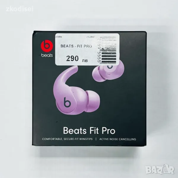 Bluetooth слушалки BEATS - FIT PRO, снимка 1