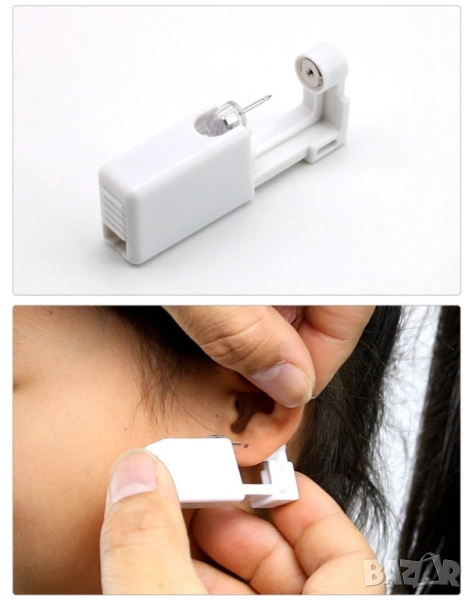 👂 Устройство за пробиване на уши  , снимка 1