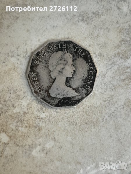 Стари монети, снимка 1