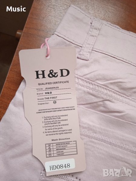 НОВ (с етикети)  дамски панталон до прасеца, цвят пепел от рози, снимка 1