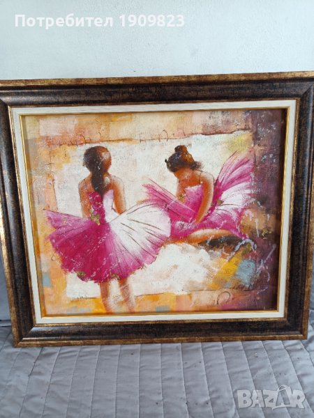 Маслена картина, снимка 1