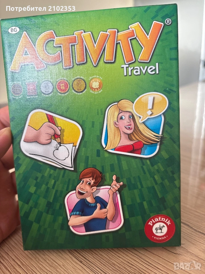 Настолна игра за път, снимка 1