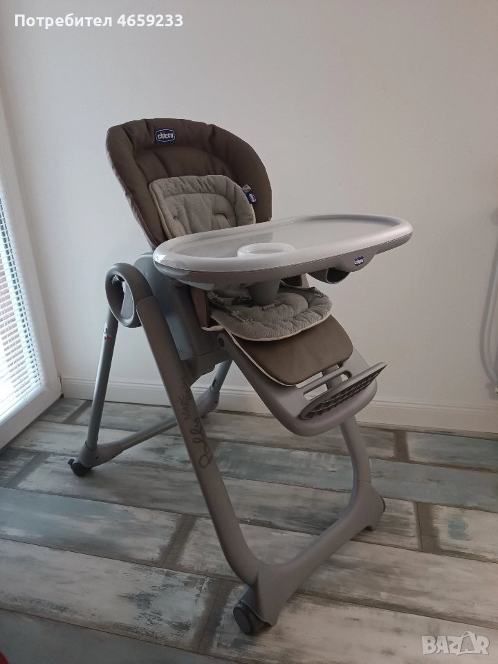 Стол за хранене за деца +0 години , снимка 1