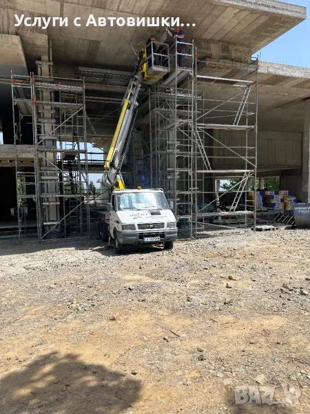 Автовишка под Наем Перник/София , снимка 1
