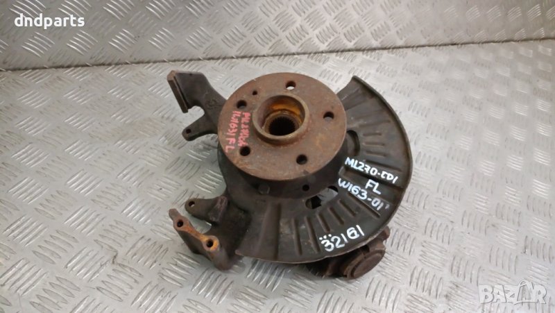 Шенкел Mercedes Ml270 CDI W163 2001г.(преден ляв)	, снимка 1