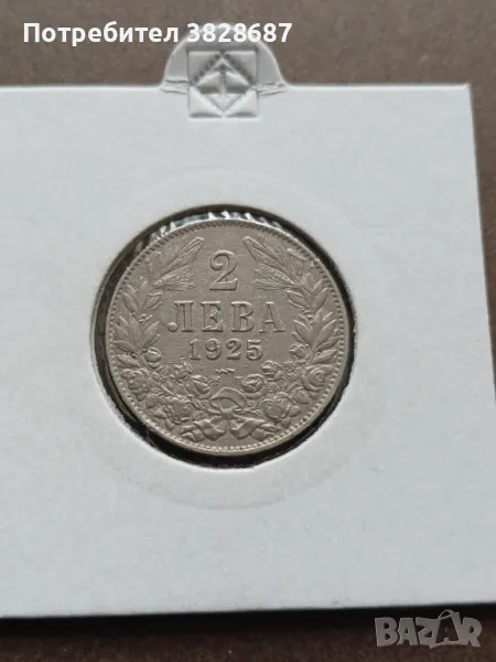 2 лева 1925, снимка 1