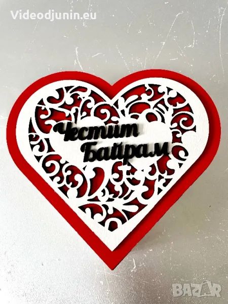 Подаръчна кутия, снимка 1