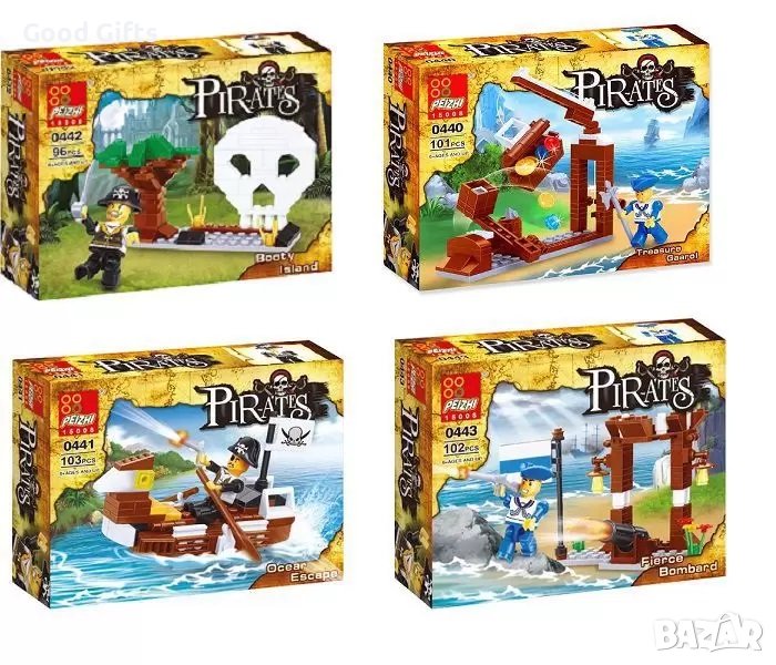 4 Модела Детски конструктори Пирати , 100+ части, снимка 1