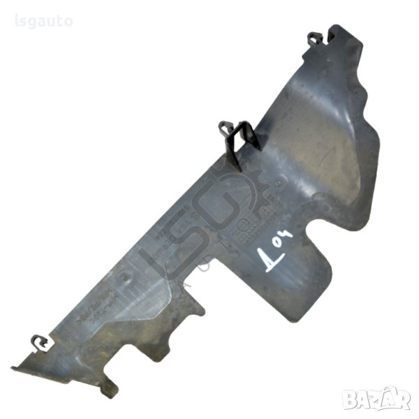 Десен дифузьор очиларка Volkswagen Tiguan I 2007-2015 ID:99571, снимка 1