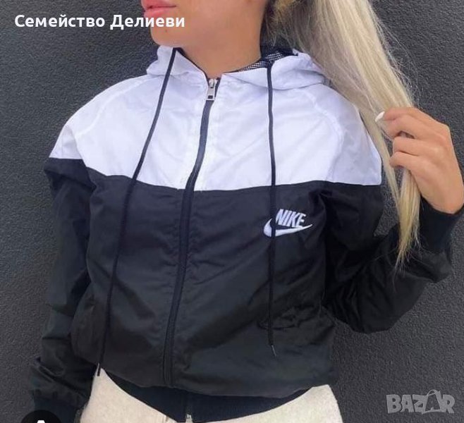 Nike дамска ветровка , снимка 1