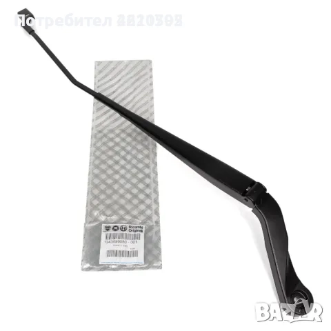 Оригинално дясно рамо стъклочистачка Fiat Ducato, Citroen Jumper, Peugeot Boxer 2006-2025, снимка 1