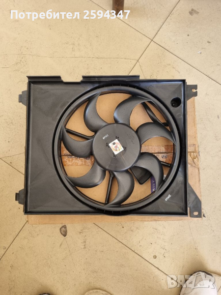 KIA OPTIMA MAGENTIS 2000-2005г ДЕФУЗЬОР КЛИМАТИК К-Т MOBIS , снимка 1