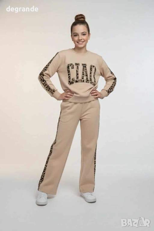 Юношески ватиран спортен комплект , снимка 1