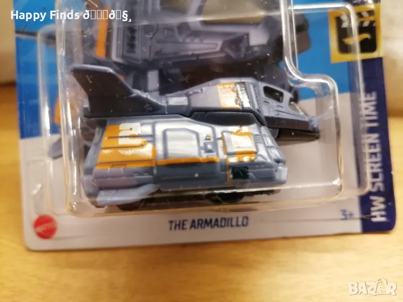 💕🧸 Hot Wheels The Armadillo HW Screen Time, снимка 1