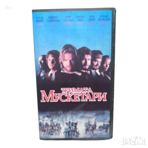 Тримата мускетари - видео касета с Кийфър Съдърланд , снимка 1