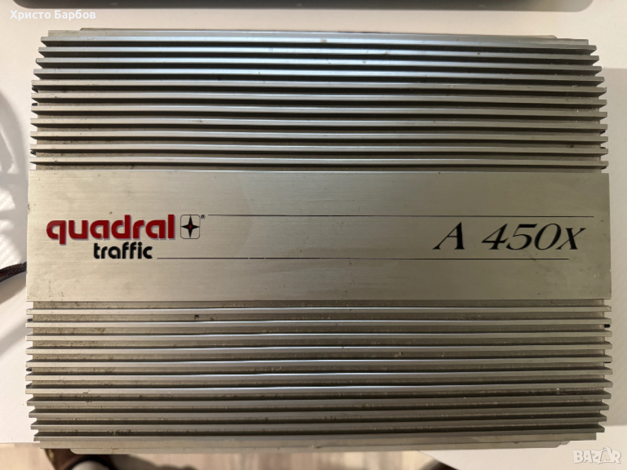 Усилвател Quadral traffic A450X, снимка 1