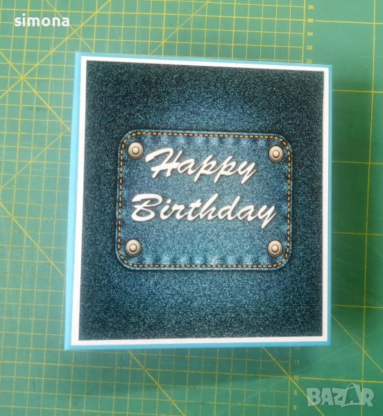 Скрапбук албум "Happy Birthday" , снимка 1