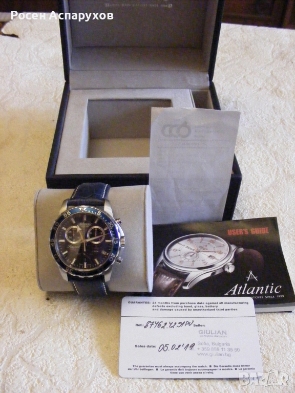 Atlantic Seasport Men Diver Chronograph 100 M., снимка 1
