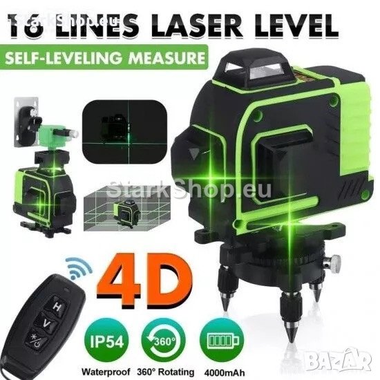 САМОНИВЕЛИРАЩ СЕ 4D лазерен нивелир със зелен лазер, снимка 1