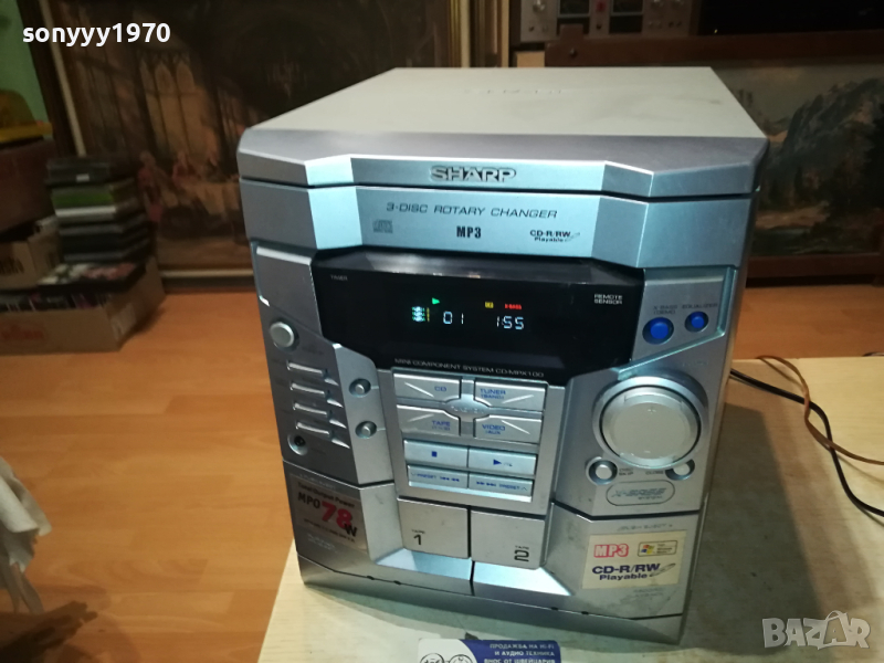 SHARP CD-MPX100H TUNER AMPLIFIER 2DECK 3CD-ВНОС SWISS 1103240806, снимка 1