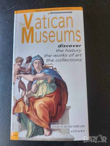 Ватикан - музеите / The Vatican Museums, ново допълнено издание на англ.език, богата информация, снимка 1